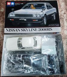 田宮~1/72系列 洛克希德.馬丁 F-16CJ(BLOCK 50) 戰隼式 歷史價格詳細信息