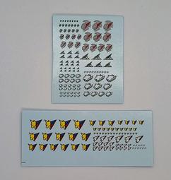 [濕汀嚴選] KRS Model MH VA-Kit 系列001-006 模型 專用水貼 閃電霹靂車 歷史價格詳細信息