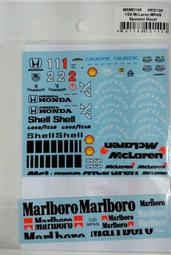 MSMD149 1/12 DUCATI GP8 TABACCO AND BARCODE 歷史價格詳細信息