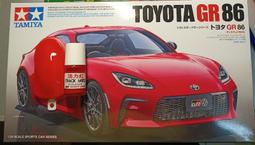 TAMIYA   1/24  TOYOTA  86   (24323) 歷史價格詳細信息