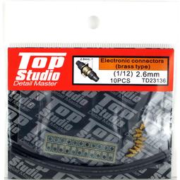 TopStudio TD23236 HEX RIVET(B) SILVER0.7mm 歷史價格詳細信息