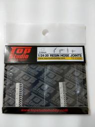 TopStudio TD23220  HEX  RIVET(A) 0.5MM 歷史價格詳細信息