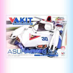 百萬屋 A.W.M遊戲王－怪獸之決鬥 青眼白龍H.E 『 玩具超人 』 歷史價格詳細信息