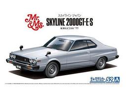 AOSHIMA 青島 1/24 Nissan RPS13 180SX TYPE X '96 組裝模型 歷史價格詳細信息