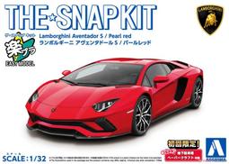 Aoshima  1/32  Snap Kit系列 07-PW 藍寶基尼 Aventador S（珍珠白）(06814) 歷史價格詳細信息