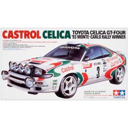 TAMIYA   1/24  TOYOTA  86   (24323) 歷史價格詳細信息
