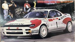 《模王》Hasegawa 1/72 P51 Mustang 需組裝上色 D25 歷史價格詳細信息