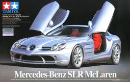 《密斯特喬》田宮 汽車模型 TAMIYA 24317 1/24 賓士 Mercedes-Benz SLR McLaren 歷史價格詳細信息
