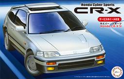 [尚晟貿易] FUJIMI 1/24 ID34 三菱 Lancer Evolution III GSR EVO3 歷史價格詳細信息