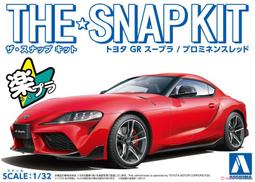 《密斯特喬》青島社 AOSHIMA 1/32 SNAP KIT 12-C 藍寶堅尼 Aventador S (多色成型) 歷史價格詳細信息