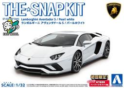 《密斯特喬》青島社 AOSHIMA 1/32 SNAP KIT 12-C 藍寶堅尼 Aventador S (多色成型) 歷史價格詳細信息