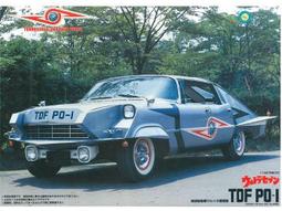 5月美版 漫威Marvel Legends 墓碑 墓石 Tombstone 蜘蛛人 經典復古吊卡 孩之寶 歷史價格詳細信息