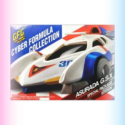 百萬屋 MEGAHOUSE VA 閃電霹靂車 新世紀 凰呀 SIN AN-21 DX套組 2022鏖戰奪冠紀念 附特典 歷史價格詳細信息