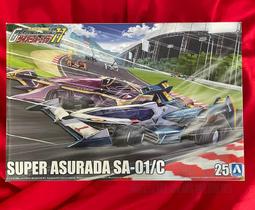 (莫古里)1月預購 代理版 GSC 黏土人 Fate FGO 隱匿者 卡多克‧澤姆露普斯 超商付款免訂金 0915 歷史價格詳細信息