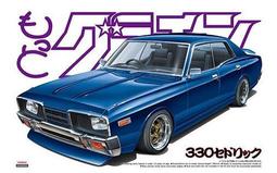 4月【玩具柑仔店】 青島 1/72 美國海兵隊 AAVP7A1 RAM/RS 軍艦模型 戰車 歷史價格詳細信息