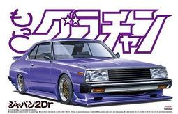 線仔24AWG 10CM 20CM 黑色 紅色 導線 電子線 連接線 雙頭鍍錫 30條 179-03896 歷史價格詳細信息