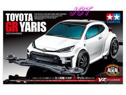 JCT  田宮四驅車&mdash;95568  PROTO-SABER  靜態車 歷史價格詳細信息