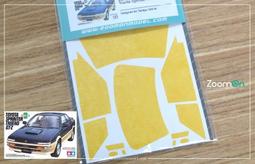 ZC146 人民幣1980年5元 補號ZN 全新無折 無47 伍圓 805 第四版人民幣 五元 歷史價格詳細信息