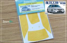 【傑作坊】ZoomOn ZD145 1/24 Toyota (AE92)車體分色塗裝遮蓋貼 歷史價格詳細信息