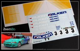 【傑作坊】ZoomOn ZD051 1/24 NISSAN SILVIA S13 車窗遮蓋貼套組 歷史價格詳細信息