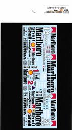 MC D1024 1/12 Movistar Honda NSR500 Decal 歷史價格詳細信息