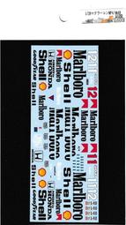 D0128-1_吉祥葫蘆古典髮簪 步搖髮釵 歷史價格詳細信息