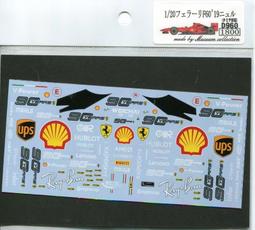 MC 1/20 Marlboro Decal for Ferrari F310B[D1064] 歷史價格詳細信息