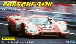 [尚晟貿易] FUJIMI 1/24 車牌 地名 車牌號碼 車檢證 檢查證 水貼 轉印貼 富士美 歷史價格詳細信息