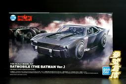 【BANDAI】組裝模型 1/35 蝙蝠車 (蝙蝠俠Ver.)  【９９模玩】 歷史價格詳細信息