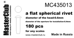 MasterLuz-7W LED商用五燈軌道燈 白殼自然光4000K OS晶片 歷史價格詳細信息