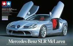 1:24 Mercedes-Benz G63 AMG 遙控車 泥濘版 公司貨 x 玩達人 歷史價格詳細信息
