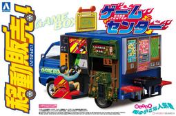 《密斯特喬》青島社 AOSHIMA 1/24 移動攤販#2 祭典車 組裝模型 歷史價格詳細信息
