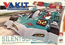 閃電霹靂車 SILENT SCREAMER-&beta;/VA KIT半組裝模型/MH831355 歷史價格詳細信息