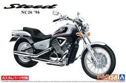 《密斯特喬》青島社 AOSHIMA 1/12 本田 NC07 CBX400F 糖果紅/貝殼白 '81 組裝模型 歷史價格詳細信息