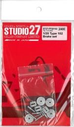 Studio27 1/20 Lotus 107B碳纖維水貼 歷史價格詳細信息