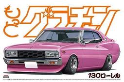Nissan汽車真皮鑰匙扣 高檔頭層牛皮 日產鑰匙繩 防丟皮繩 尼桑時尚鑰匙扣 簡約鑰匙扣男女 金屬鑰匙圈-欣鑫百 歷史價格詳細信息
