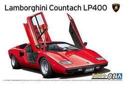 1月再販【玩具柑仔店】青島 AOSHIMA 1/32 日野 Profia FW 日本快遞 鵜鶘 貨車 卡車 大貨車 模型 歷史價格詳細信息