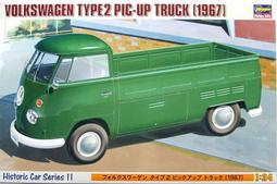 《密斯特喬》長谷川 1/12 機車模型 21510 BK-10 川崎 500-SS/MACH III(H1) 組裝模型 歷史價格詳細信息