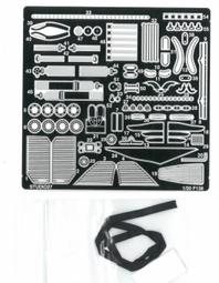 F6138 加安防火門專用鎖 961mm 烤漆平推鎖 安全門鎖 逃生門 檢修門 百貨公司 歷史價格詳細信息