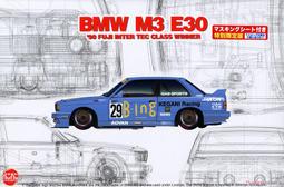 PLATZ 1/24 BMW M6 GT3 2020年 紐伯格林蘭斯特雷肯耐力賽 冠軍車 專用蝕刻片組 (07174) 歷史價格詳細信息