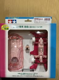 【色道】粉Ｑ迷你口袋AV棒 歷史價格詳細信息