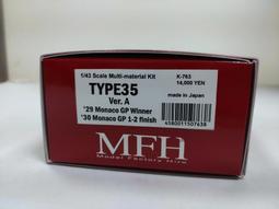 A29-1.保康黃麻菜種子(甜麻子.國王菜.麻芛.埃及帝王菜.埃及錦葵.長蒴黃麻) 歷史價格詳細信息