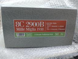 k811主動式電容筆 觸控筆 手機平板繪畫筆 高精度手寫筆 歷史價格詳細信息