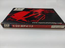 TopStudio TD23032  1/20  F1 BRAKE SET2 MP4/13 歷史價格詳細信息