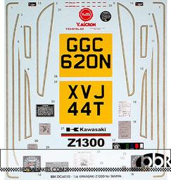 BBK DC6011 1/6 HONDA CB750 RACING DICK MANN DAYTONA 200 歷史價格詳細信息