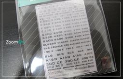 1/43 24小時利曼賽車收藏週刊 Vol.74 Lancia Beta Montecarlo Turbo 1981 歷史價格詳細信息