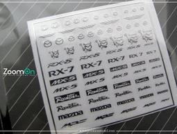 1/43 24小時利曼賽車收藏週刊 Vol.74 Lancia Beta Montecarlo Turbo 1981 歷史價格詳細信息