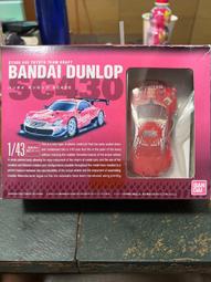 【BANDAI】組裝模型 1/35 蝙蝠俠 蝙蝠車  (2022蝙蝠俠電影Ver.) 公司貨【９９模玩】 歷史價格詳細信息