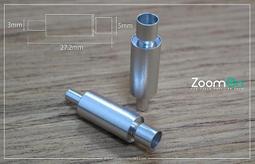 ZoomOn ZT026 1/24 Rivets 0.75mm金屬鉚釘(50入) 歷史價格詳細信息