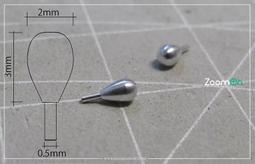 ZoomOn ZT038 70x70mm Aluminium chequer plate (B) 鋁箔紙板 歷史價格詳細信息